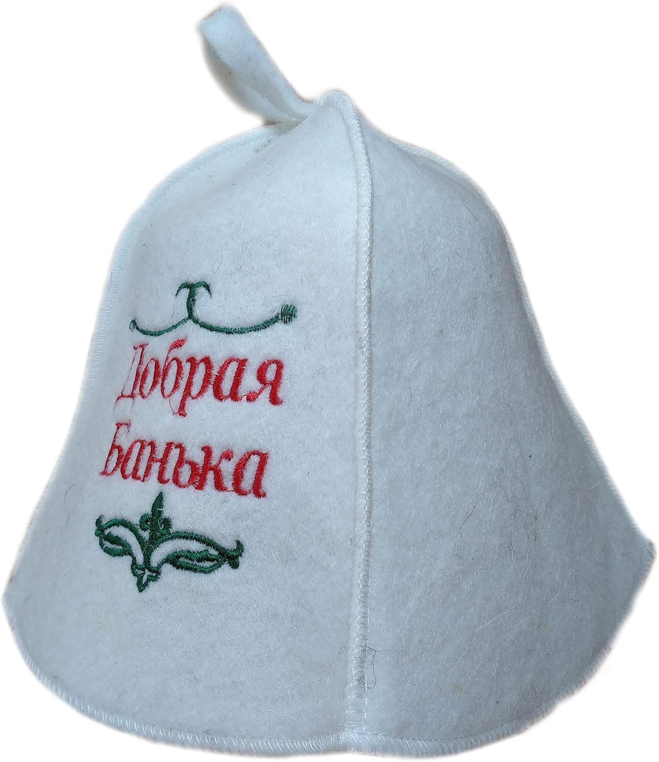 natalya kiseleva 俄罗斯桑拿帽羊毛毡,男女皆宜,带刺绣好的浴室